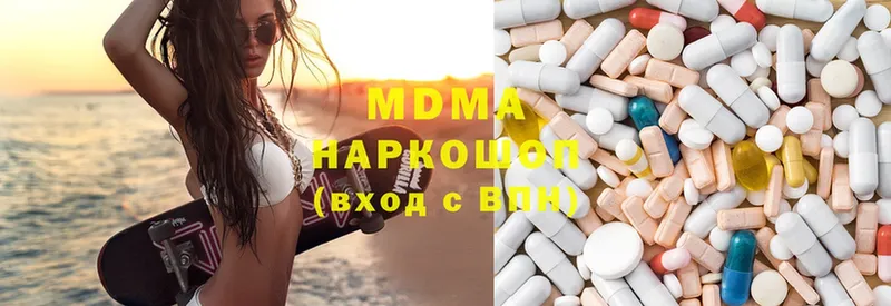 MDMA crystal  закладка  Уварово 